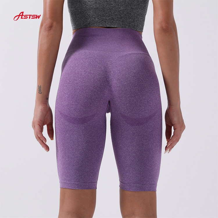 Sports seamless shorts