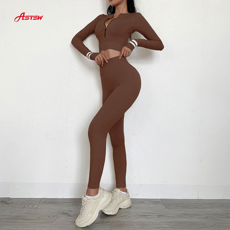 Women's seamless suit