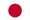 日本語