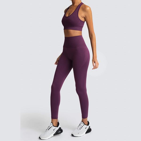 seamless yoga wear