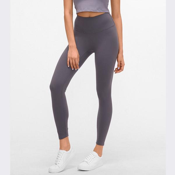 Seamless Ankle Leggings