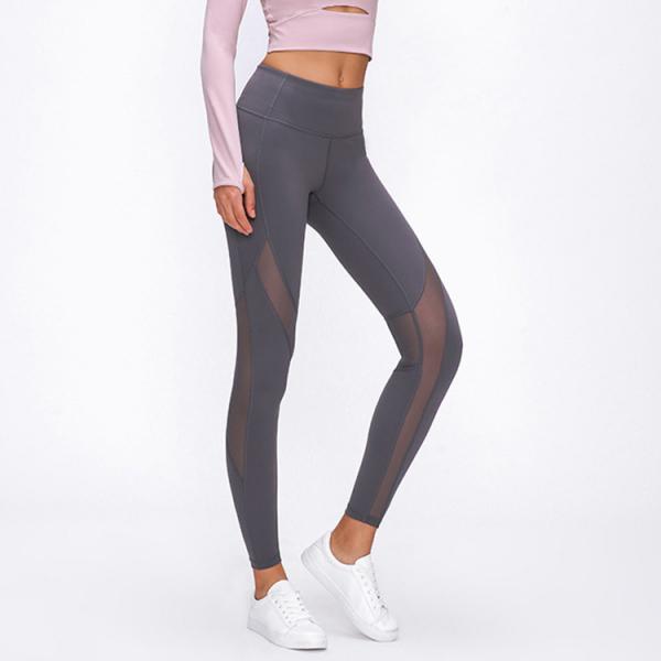 High rise Lifts Sculpts lifts smooths Leggings