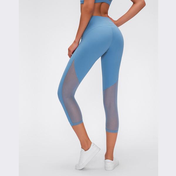 High rise perfect fit Leggings