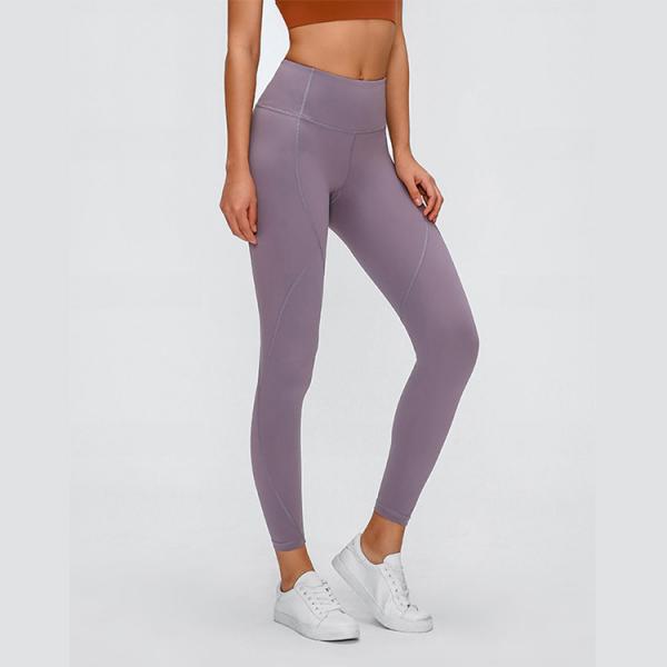 Ladies Tummy Control Fitness Leggings