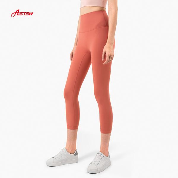 Sweat wicking AIRLIFT LEGGING