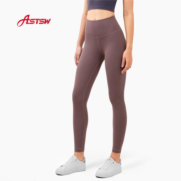 Sexy Non-Trace Yoga Legging