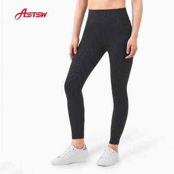 Leopard Non-Trace Yoga Pant