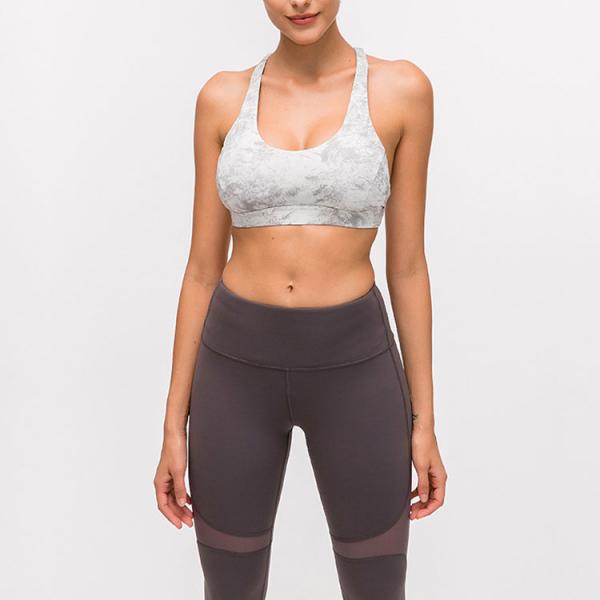 Printed Workout Bra