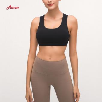 Super Soft Yoga Sports Bra