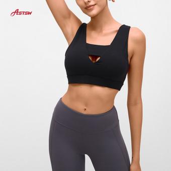 Workout Clothing Bra