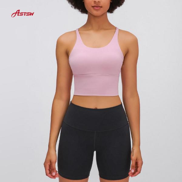 High Support Sports Bra