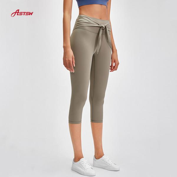 Fitness Gym Leggings