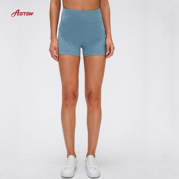 Sports Gym Pants Stretch Shorts