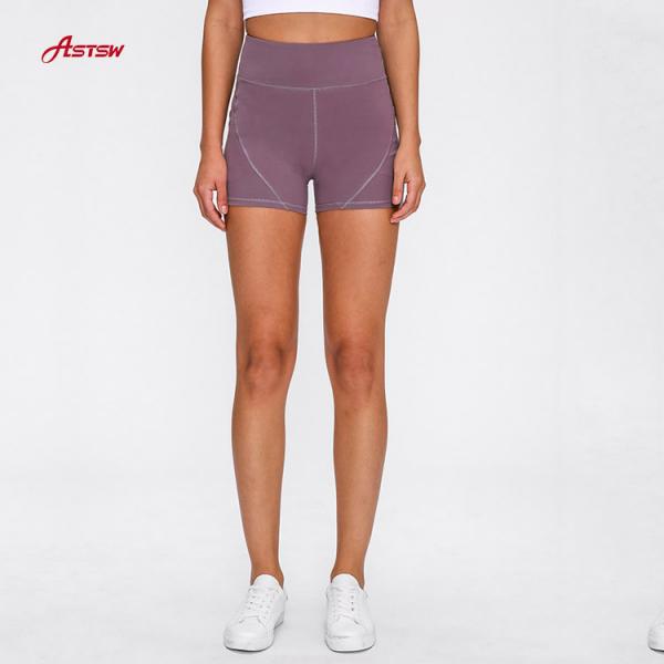 Stretch Marathon Sports Shorts