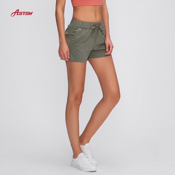 Fitness Sports Biker Shorts For Women