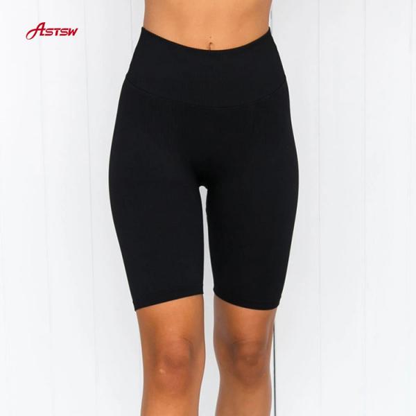 Seamless Fitness Shorts