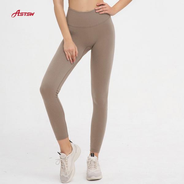 High Waist Seamless Leggings