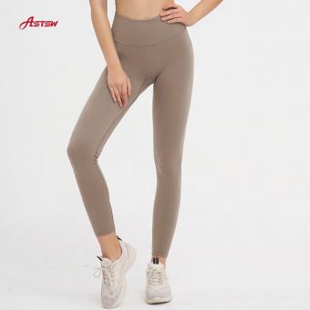 High Waist Seamless Leggings