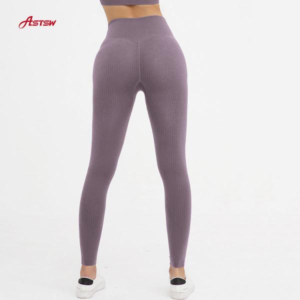 Sportswear Seamless Leggings