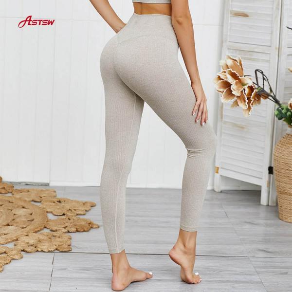 Seamless Leggings