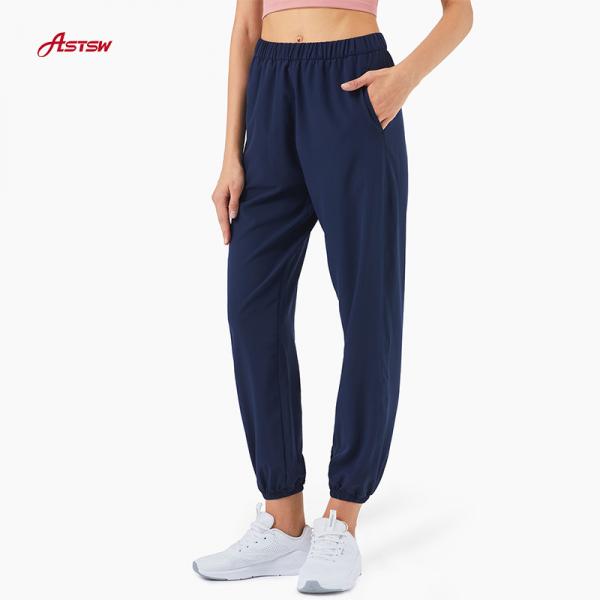 Ladies Jogger Pants