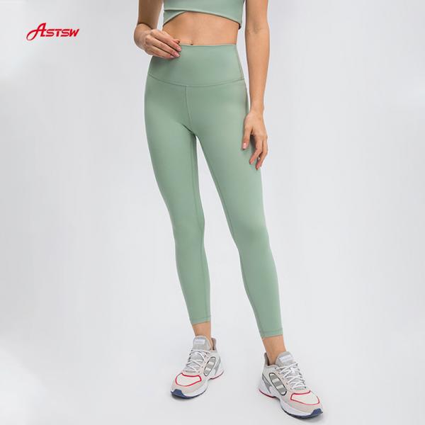 sports pants for ladies