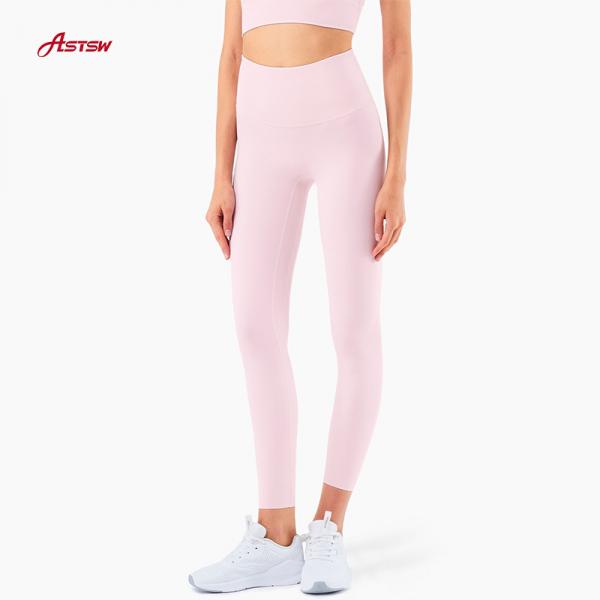 sports pants for ladies