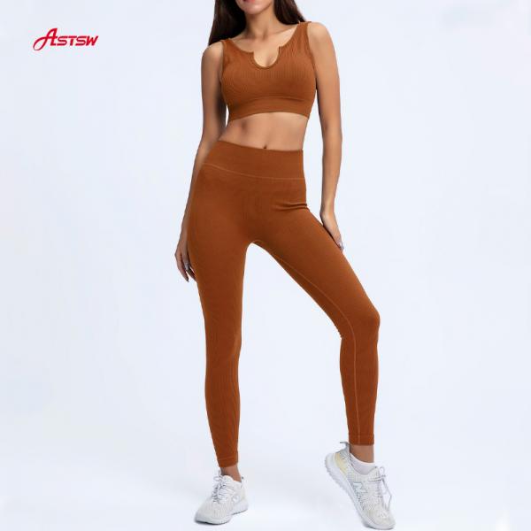 women seamless yoga clothing