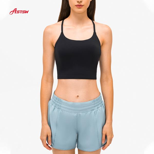 Yoga Bra