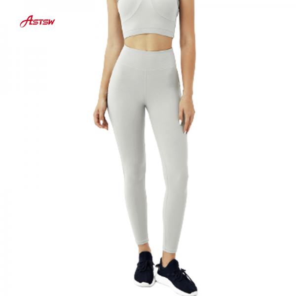 fitness  straight pants