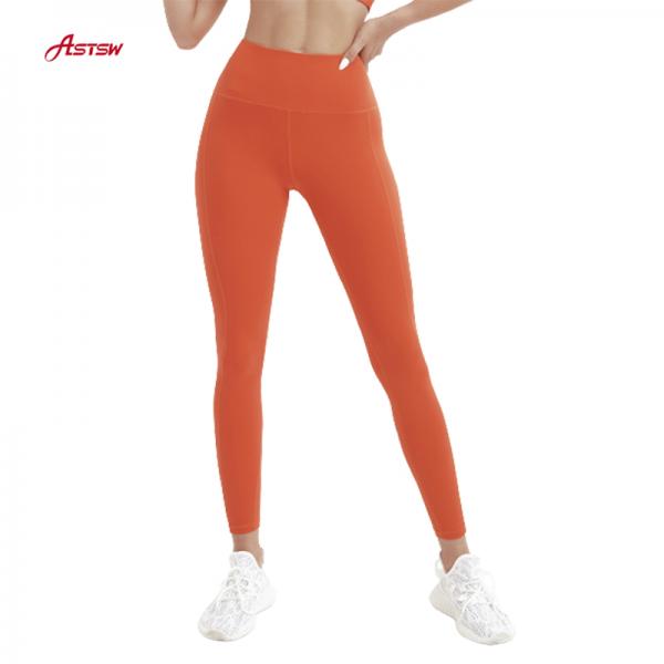 fitness  straight pants