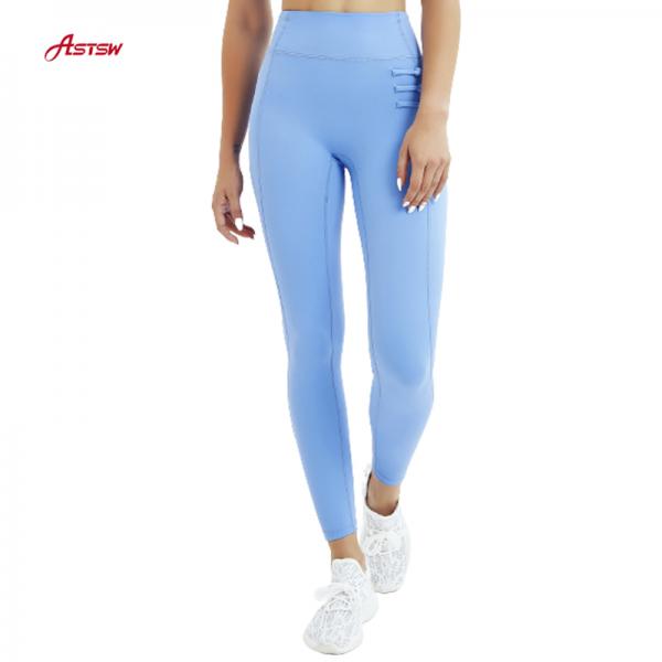 fitness  straight pants