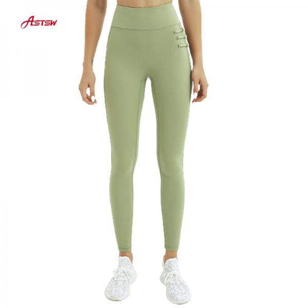 fitness  straight pants