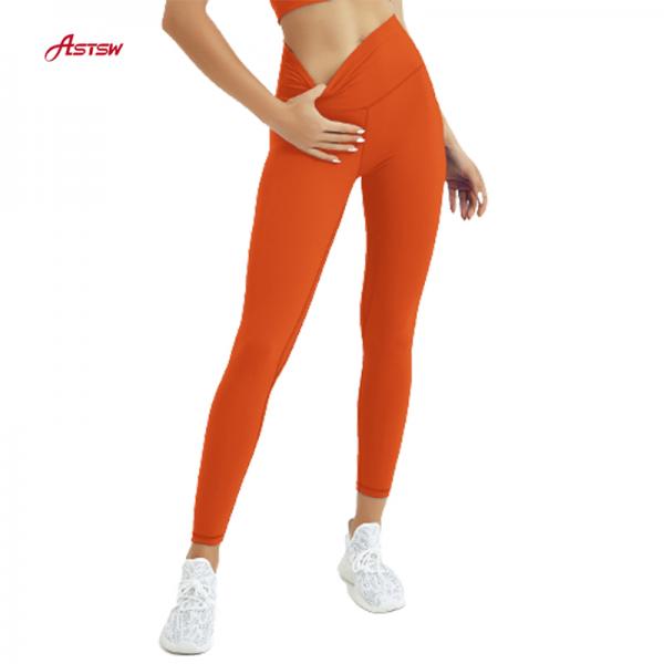 fitness  straight pants