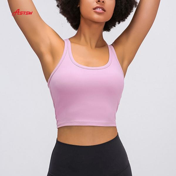 Yoga Bra