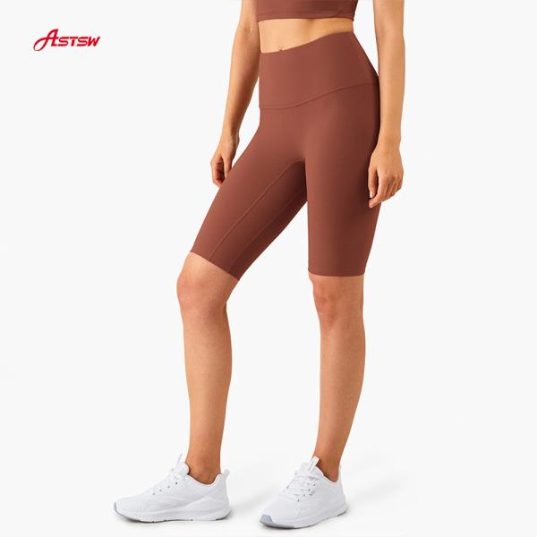 Nude women's fitness yoga shorts high waist five-point pants