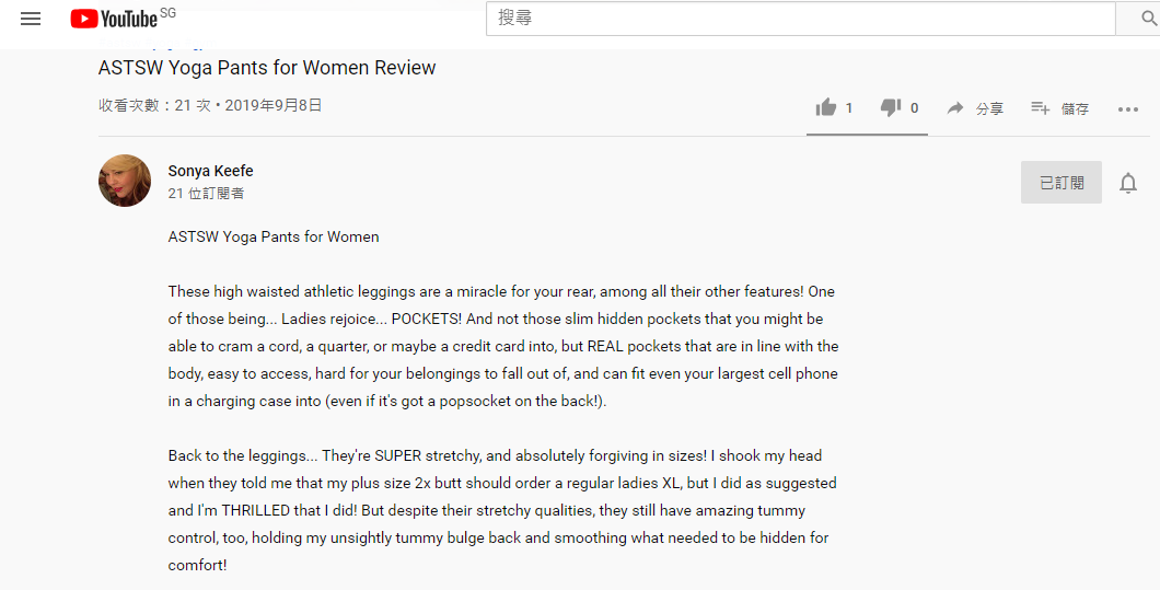 Good review for yoga leggings yoga pants from our clients